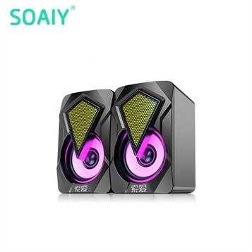 Loa Soaiy L12